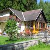 Naturfreundehaus Epprechtstein Naturfreundehaus Epprechtstein